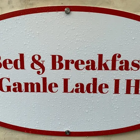B&B “den Gamle Lade I Hejls” 하일스